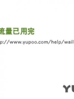 灵魂交易所