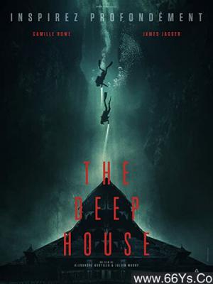 绝密档案